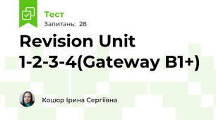 Revision Unit 1-2-3-4(Gateway B1+)