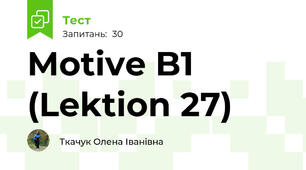 Motive B1 (Lektion 27)