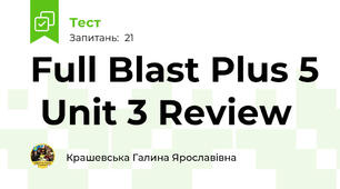  Full Blast Plus 5  Unit 3 Review 