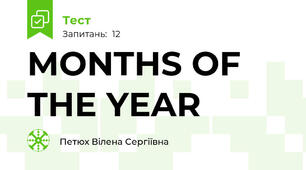MONTHS OF THE YEAR