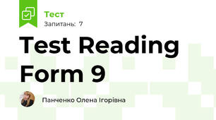Test Reading Form 9