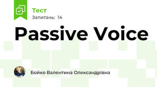  Passive Voice