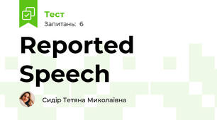 Reported Speech