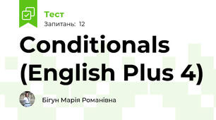 Conditionals (English Plus 4)