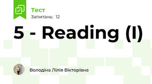 5 - Reading (I)