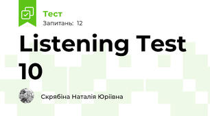 Listening Test 10