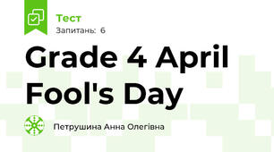 Grade 4 April Fool's Day