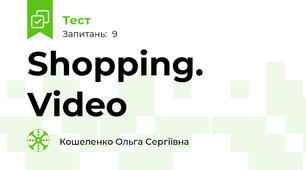 Shopping. Video