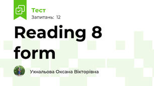 Reading 8 form