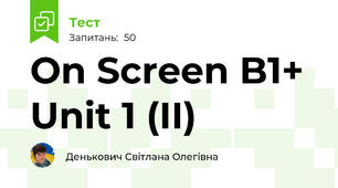 On Screen B1+ Unit 1 (II)