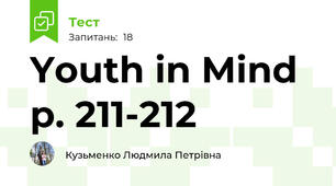 Youth in Mind p. 211-212