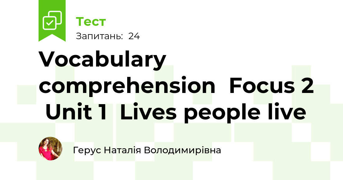 Unit 1 Lives People Live Sprawdzian