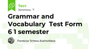 Grammar and Vocabulary  Test Form 6 1 semester