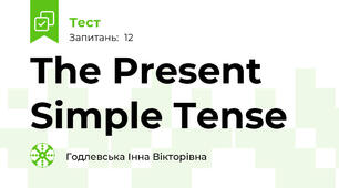 The Present Simple Tense