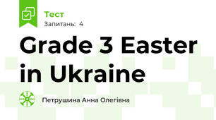 Grade 3 Easter in Ukraine
