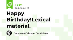Happy Birthday!Lexical material.