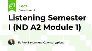 Listening Semester I (ND A2 Module 1)