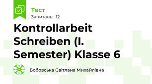 Kontrollarbeit Schreiben (I. Semester) Klasse 6