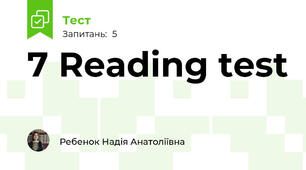 7 Reading test
