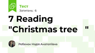 7 Reading "Christmas tree 🎄"