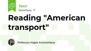 Reading "American transport"