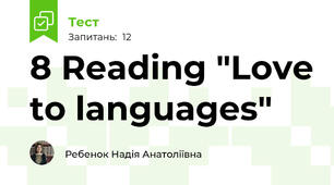 8 Reading "Love to languages"