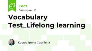 Vocabulary Test_Lifelong learning