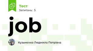 job