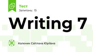 Writing 7