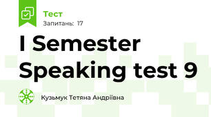 I Semester Speaking test 9 