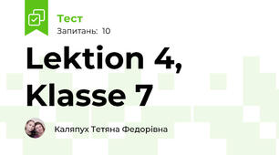 Lektion 4, Klasse 7