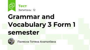 Grammar and Vocabulary 3 Form 1 semester