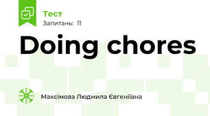 Doing chores 