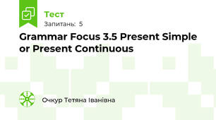 Grammar Focus 3.5 Present Simple or Present Continuous
