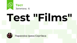 Test "Films"