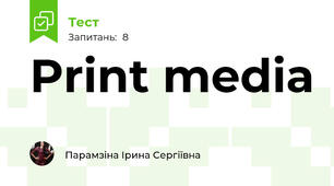 Print media 