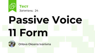 Passive Voice 11 Form