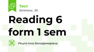 Reading 6 form 1 sem