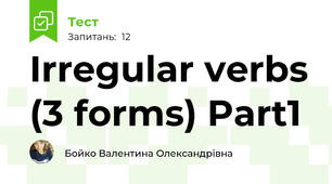 Irregular verbs (3 forms) Part1