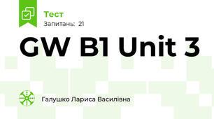 GW B1 Unit 3