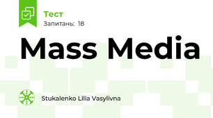 Mass Media
