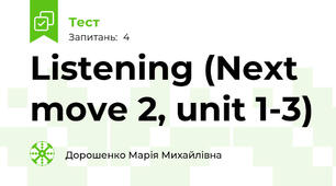 Listening (Next move 2, unit 1-3)