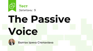 The Passive Voice