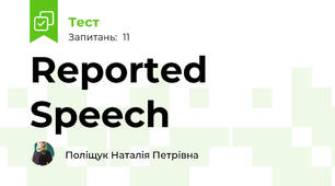 Reported Speech
