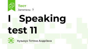  I   Speaking test 11