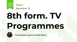 8th form. TV Programmes 