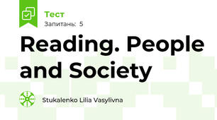 Reading. People and Society