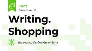 Writing. Shopping 