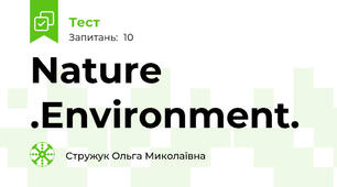 Nature .Environment. 