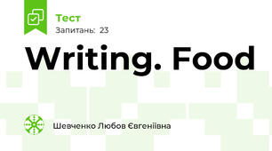 Writing. Food 